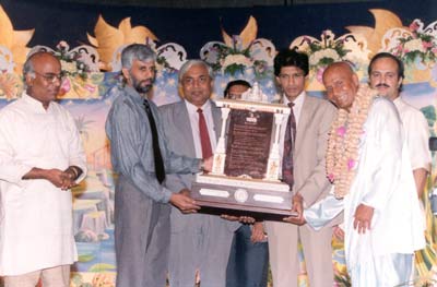 Bharatiya Vidya Bhavan